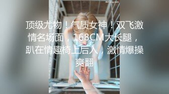 午后与丰满少妇偷腥开头手势验证