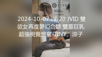 其他传媒KM-009素人女優專訪實錄