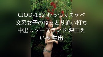 【歌厅探花】商K勾搭小姐姐，1500来一发，颜值高，乳房漂亮，这个听话，脱光抠穴女上位好主动