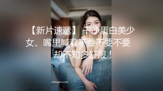 Angel rivera 珍藏版十三翘起大臀如此性感妖娆爽了大胡子鸡巴