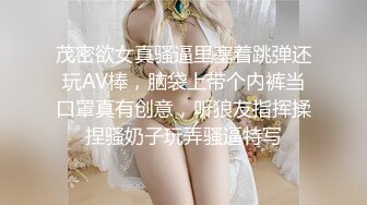 精选熟女美妇系列 这个阿姨真的太美了 皮肤 身材 特别那对奶子 保养真好