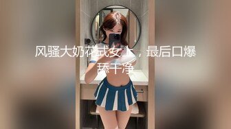 0359人妻打屁股2