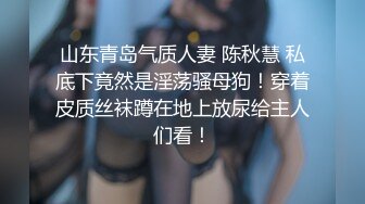 眼镜淫兽夜校补习老师狗爷约嫖身材苗条的漂亮卖淫女上门沙发上草