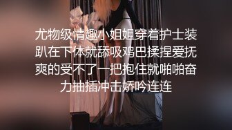 教授的生理健康课,现场教导同学如何做爱 4_4