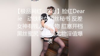 家庭摄像头破解入侵真实偸拍男女各种激烈性生活出租房情侣上演教科书式性爱 (28)