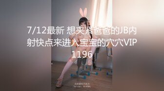 极品反差婊 爱丝袜Vivian姐定制版流出的!