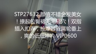 [原創錄制](用户要求)20240207_成都丝丝