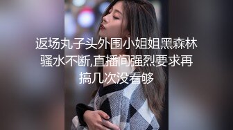 顶级校花女神【无花果】道具调教~掐脖子狂操~干血崩了！ (1)