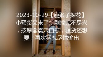 丰满熟女 ♈·桃子冰妈妈·♈字高叉泳衣 油亮棕色丝袜夹玩具深蹲，巨臀诱惑，跟着妈妈一起练瑜伽噢~