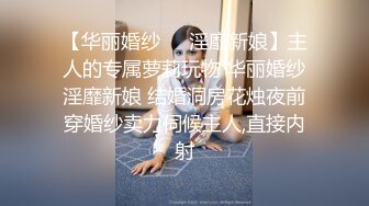 【新片速遞】气质美少妇，黑丝道具自慰，乳头好大，道具插穴，还有个头头刺激按摩阴蒂