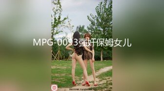 极品高颜值长相甜美大奶白裙妹子啪啪近距离特写口交