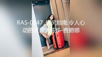 【新速片遞】 颜值美女69吃鸡啪啪 啊啊我不行了 穿上黑丝高跟被小伙各种姿势狂操猛怼 爽叫不停 