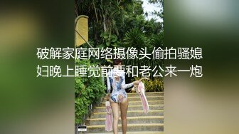  三个黑鬼玩弄两个亚裔小妹，皮肤白皙露脸让黑鬼蹂躏，大粗鸡巴一点都不怜香惜玉