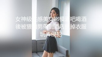 优雅气质尤物御姐女神✿黑丝高跟LO裙小白领，魔鬼身材白虎粉逼 被肏出白浆，超嫩性感美腿尤物 呻吟勾魂