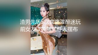 麻豆传媒MDX-0195婚前性爱大作战-韩棠