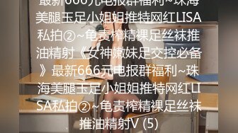 5/31最新 短发韵味十足的轻熟女躺在床上露脸自慰VIP1196