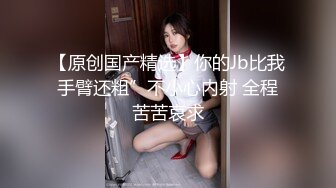 公共场合随意漏大吊给美女看 有几个美女还真看了