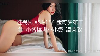 纯天然巨乳网红女神！一对豪乳又大又粉嫩！来姨妈也要秀，脱光光骚穴特写，被炮友随意揉捏