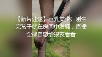 不思進取的廢青弟弟 爲報答養育恩 - 竟無套內射親姐姐