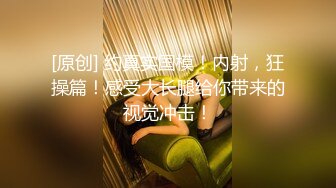 顶级福利姬 鹿八岁 - 汉服 顶级身材福利姬超美诱惑写真