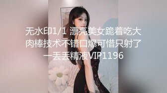 MDX-0237-6空姐私下的需求-蜜苏