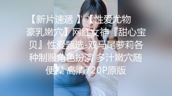  搞熟女技师，骑在身上按摩，摸摸搞搞，口硬骑乘位