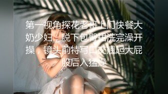 【自录】反差学妹【小妹妹刚成熟】逼夹肛珠齐上阵，自慰乳摇喷骚水，4-5月直播合集【27V】  (20)