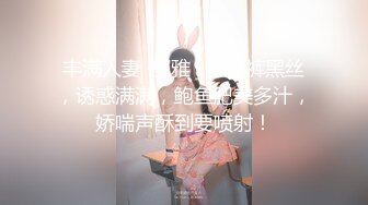 极品制服裙妹子性感小内裤