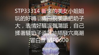 ★乱伦★极品大神迷操亲妈妈 后续1★下药迷操亲妈妈 每次都内射 全程对白字幕