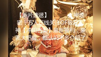 【新片速遞】  【某某门事件】第111弹 抖音30万粉丝高颜值网红『妈沫』被传出遭大哥包养！口交视频曝光相似度极高！[42.21M/MP4/00:03:15]