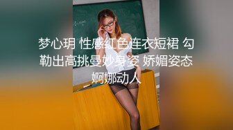 眼镜小哥剧情演绎偷草正在给少妇做全身推油的美容师