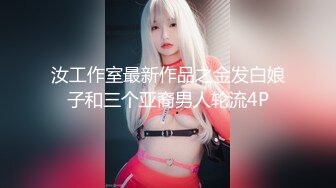 《淫妻少妇控❤️必备》最近很火的推特白领新晋垂奶顶B裸舞美少妇【6金】新旧定制原版全套，裸舞顶胯紫薇全程露脸很激情