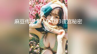 18歳Jカップグラドル超人気美爆乳美女再度降臨 後編