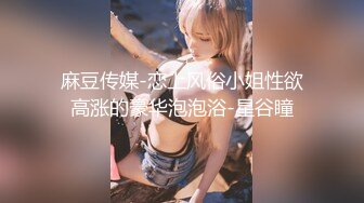 超美御姐_【Yves】合集，大美女道具喷水_北京海淀区极品女大学生_3