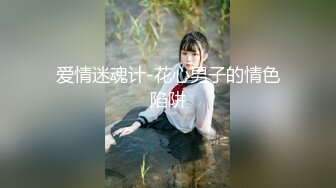 【新片速遞】 啵啵木木子~极品身材❤️骚动迷人身躯，激情艳舞，摸奶扣B❤️B毛超多，摩擦操起来一定特别爽吧！！