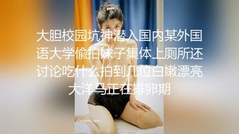   风骚婊妹再度来袭，全程露脸开档黑丝激情啪啪，舔逼按摩棒伺候，表情好骚让小哥各种