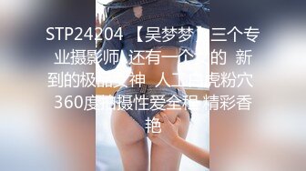 美容院偷情，小少妇享受小哥的精油按摩服务推揉奶子抠骚逼，脱光了直接干，各种体位爆草抽插把少妇伺候好了