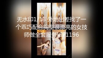 Ts娜娜公主 刚才去酒店叫的滴滴司机硬要摸我逼，怕被他摸到妖棒，只好让哥哥摸我的奶，叫声太骚，含住鸡巴没几下就射啦！