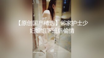 ID5271 婕珍 变态主人伪装瘫痪强奸居家保姆 爱豆传媒