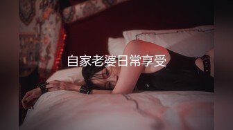 美妞给胖子鸡鸡玩深喉