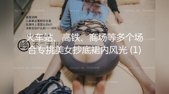 情色主播 农村女人的寂寞