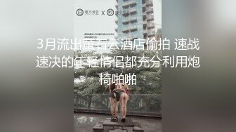 后人熟女