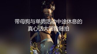 【新片速遞 】   新来的甜美大学生刚来就享受了大鸡巴，淫乱的房间三个骚货等待大哥宠幸，爆草抽插床上激情上位干大学叫的骚