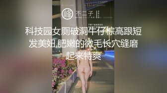 ⚫️⚫️顶级淫乱现场性爱大轰趴！OF极品刺青母狗alicewonder付费福利②，有男有女有人妖，一群人大乱交