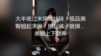 极品反差眼镜妹背着男友做异性SPA 结果被男技师一顿骚操作后强火力爆菊