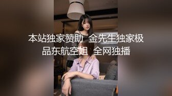 网红演员模特极品波霸反差婊【谭晓彤】10月最新私拍，情趣内衣手指插入紫薇玩穴黑丝高潮极反差