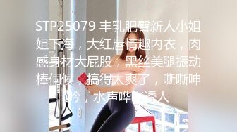 麻豆传媒-兄弟再次照顾我的女友 欲求不满在线求干