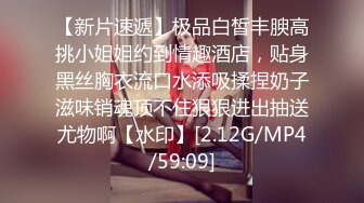 《极品硬核❤️媚黑》大一04年极品崇黑讨黑BBC，白皙美鲍骚婊被粗黑大肉棒一顶到底各种啪啪