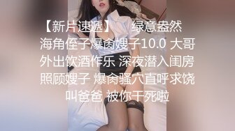 全景厕拍紫色T恤白短裤短发美女毛茸茸的小肥鲍