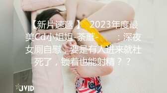 【边走边尿】御姐淫妻 烧婊子【橙子橙子】12月付费(6) 户外漏出放尿